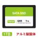 Hanye SSD 1TB встроенный 2.5 дюймовый 7mm Q55-1TSY04 SATAIII 6Gb/s R:550MB/s W:500MB/s 3D NAND PS4 осмотр доказательство завершено алюминиевый блок внутренний 3 год гарантия на следующий день доставка 