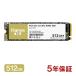 Hanye M.2 2280 SSD 512GB PCIe NVMe 3D NAND TLC R:3500 MB/s W:2700 MB/s E30-512GTN1 K㗝Xi 5Nۏ zBElR|X