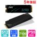 JNH SSD 512GB 3D NAND TLC PCIe Gen4x4 NVMe 2.0 M.2 2280 теплоотвод установка R:7100MB/s W:4800MB/s 5 год гарантия PS5 Pro/PS5 Slim/PS5 подтверждено на следующий день доставка соответствует 