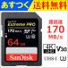 SanDisk Extreme Pro UHS-I U3 SDXC 64GB Ķ®170MB/s V30 4K Ultra HD SDSDXXY-064G-GN4IN ѥå ãͥݥ SA1409XXY