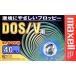 maxell MFHD18.C40K 3.5 type дискета 2HD DOS/V формат 40 листов упаковка бумага в кейсе 