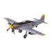  Tamiya (TAMIYA) 1/72 War bird коллекция No.54 America суша армия North american F-51D Mustang утро . война specification p