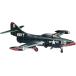  Hasegawa 1/72 America военно-морской флот F9F-2 Panther пластиковая модель B12