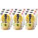 Ajinomoto Ajinomoto шар ...250g×9 шт 