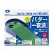 �_�C���S���t(DAIYA GOLF) �_�C���c�C���p�^�[�}�b�g TR-260