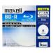 mak cell (maxell) данные для BD-R одна сторона 1 слой 25GB 4 скоростей соответствует струйный принтер соответствует белый ( широкий печать ) 5 листов 5mmke-