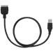  Kenwood i-Pod для интерфейс кабель KCA-iP102 KENWOOD