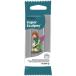 Sculpey �|���t�H�[�� �O���C�X�J���s�[ 454g