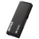  Buffalo BUFFALO принудительный . номер .USB3.0 система безопасности USB память 8GB RUF3-HSL8G