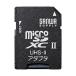  Sanwa Supply (Sanwa Supply) microSD адаптер ADR-MICROUH2