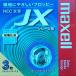 Hitachi mak cell NEC документ .JX серии для 3.5 дюймовый 2HD дискета MFHDJX.C3P