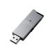  Elecom USB память USB3.0 соответствует раздвижной высокая скорость пересылка aluminium материалы 128GB черный MF-DAU3128GBK