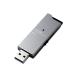  Elecom USB память 32GB USB3.0 раздвижной высокая скорость пересылка aluminium материалы черный MF-DAU3032GBK