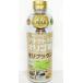  Япония oligo жидкий flaktooligo сахар просо Brown 700g