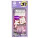 TAKAMIYA(�^�J�~��) �務�P�C�����T�r�L �j1��-�n���X0.6��