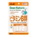ti дыра chula стиль витамин B группа 60 шарик (60 день минут ) Asahi supplement Dear-Natura внутренний завод . производство 1 день 1 шарик стандарт pauchi