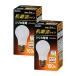 ELPA продолжительный срок службы кварцевый лампа 100W [×2 штук ] LW100V95W-W