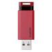  Elecom USB память /USB3.1 Gen1/ knock тип / авто возврат функция /64GB/ красный 
