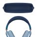 Geekria головная повязка совместимость наушники головная повязка AirPods Max соответствует для замены накладка (....)