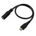 AKNPMHT Micro USB.3.5mm стерео Mini штекер . изменение звук / музыка мощность изменение адаптер чёрный микро USB мужской To 3.5mmme