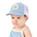 [Afindern] baby колпак мужчина младенец шляпа 0?2 лет тент сетка "дышит" мягкий удобный текстильная застёжка настройка ультрафиолетовые лучи на 