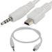 AKNPMHT 3.5 MM стерео штекер to Mini USB 5pin мужской M / M адаптер изменение оборудование аудио кабель 50cm