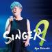 SINGER9 - ���È���