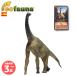 e off .unaEofaunaa тигр saurus(1:40) EO004 | динозавр игрушка мужчина ребенок симпатичный 3 лет фигурка ju lachic настоящий динозавр 