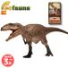 [2 шт и больше покупка . максимальный 15%off]e off .unaEofauna Giga notosaurus(1:35) EO003 | динозавр fi механизм 3 лет 4 лет 5 лет ju lachic .