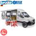  голубой da-bruder MB кемпер ( фигурка имеется ) bruder-02672 | Mercedes Benz Mercedes-Benz кемпинг белый машина подарок 4 лет 5 лет 6 лет 