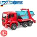  голубой da-bruder MANskip контейнер грузовик bruder-02741 | man строительная площадка .. машина автомобиль игрушка самосвал грузовик популярный ребенок подарок день рождения 3 лет 4 лет 5 лет 