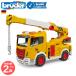  голубой da-bruder ROADMAX кран грузовик bruder-03471 | кран машина грузовик машина игрушка мужчина строительная площадка. ... автомобиль 2 лет 3 лет 4 лет день рождения подарок 