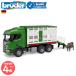 [2 шт и больше покупка . максимальный 15%off] голубой da-bruder SCANIA корова транспортировка грузовик ( корова имеется ) bruder-03548 | ska nia большой грузовик ..