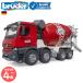  голубой da-bruder MB Arocs цемент миксер bruder-03655 | Mercedes Benz Mercedes-Benzmi миксер строительная площадка .. машина автомобиль игрушка настоящий подарок 
