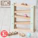 [2 шт и больше покупка . максимальный 20%off]. тяпка . slope l из дерева slope игрушка ko Logo ro игрушка 1 лет 2 лет 3 лет ребенок развивающая игрушка деревянная игрушка день рождения Рождество 