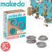 makedo макияж du картон ....!roto кольцо | ржавчина construction construction развивающая игрушка игрушка палец . развлечение родители . construction STEAM образование SDGS.. детский сад уход за детьми .