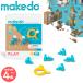 makedo макияж du картон ....! Play комплект ( введение )| ржавчина construction construction развивающая игрушка игрушка палец . развлечение родители . construction STEAM образование SDGS.. детский сад уход за детьми .