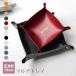  кожа tray горчица Camel серый зеленый wine red серый ju mint green черный розовый ice blue темно-синий лиловый JOCOSA 9008