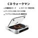  Car Audio CD плеер Car Audio bluetooth автомобильный CD музыка воспроизведение высококачественный звук портативный перевозка музыка многофункциональный CD/USB/Bluetooth/AUX и т.п. соответствует 