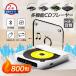  Car Audio CD плеер Car Audio bluetooth автомобильный CD музыка воспроизведение высококачественный звук портативный перевозка музыка многофункциональный CD/USB/Bluetooth/AUX и т.п. соответствует 