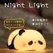  Night свет .. младенец модный кормление свет настольный свет настольный светильник стол лампа bed свет USB LED style свет Panda Рождество 