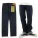 1108SS 11.5oz FULLCOUNT Fullcount SLIM STRAIGHT(Super Smooth) one woshu