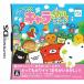 【DS】 サンエックス キャラさがしランドの商品画像