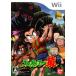 Wii[ новый товар ]p Logo ru мех .