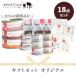 [ ограниченное количество! одиночный товар покупка ..42% off ]tama подарок комплект 2026 оригинал кошка лотерейный мешок корм для кошек сухой корм мокрый капот 