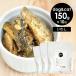 J&Csa- DIN все i-to150g×10 шт местного производства собака кошка мокрый капот retort ... рыбное филе рыба корм для собак корм для кошек hyu- man комплектация 