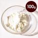 J&C 100% коза молоко 100g пудра go-to молоко собака кошка коза молоко 
