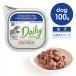 arumo nature DOGtei Lee меню белая рыба & рис 100g