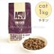  искусство u-AATU CATchi gold 1kg кошка корм для кошек сухой корм курица аллергия овощи фрукты трава специя . предмет не использование 