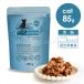  Cat's tsu штраф капот No.13. кольцо & шримс 85g кошка корм для кошек мокрый капот retort 